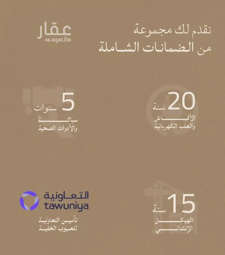 شقة للبيع في شارع عبدالله ابن معيقل, حي الياقوت, مدينة جدة, منطقة مكة المكرمة صورة 2