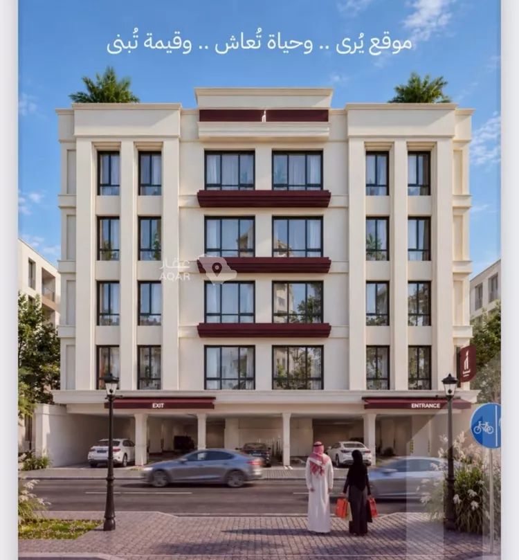 Apartment for Sale in Jeddah Al Yaqout