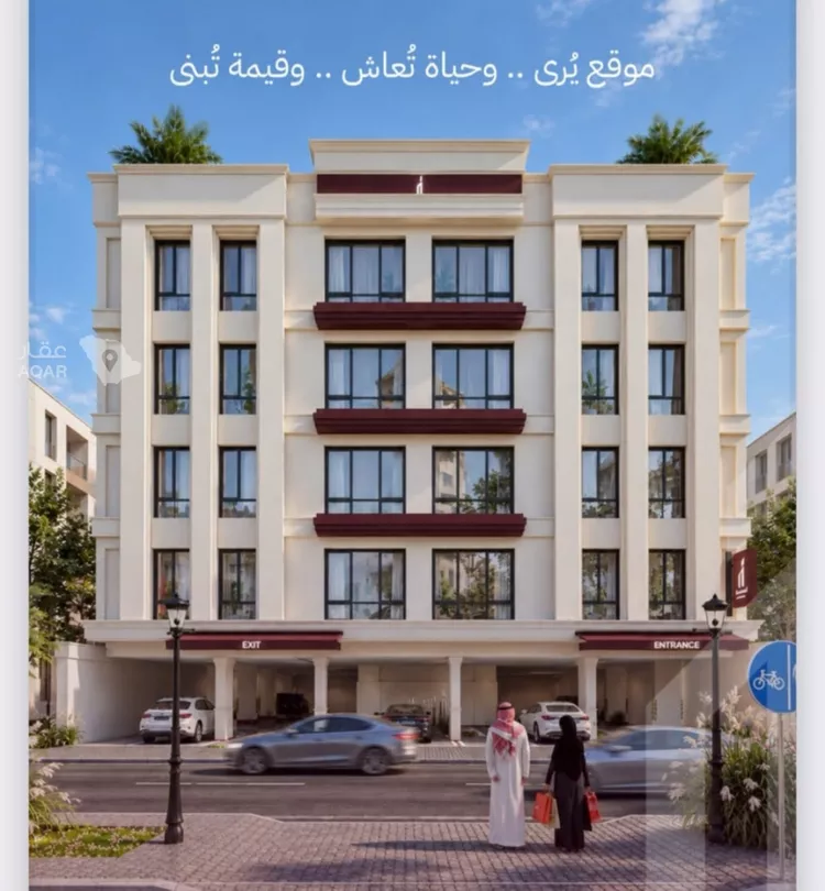 شقة للبيع في حي الياقوت, مدينة جدة, منطقة مكة المكرمة 2