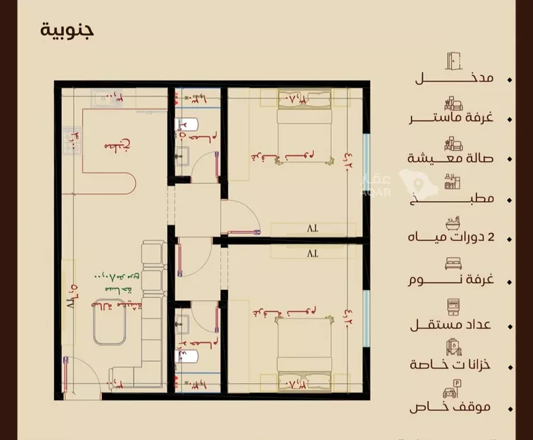 شقة للبيع في حي النزهة, مدينة جدة, منطقة مكة المكرمة 2