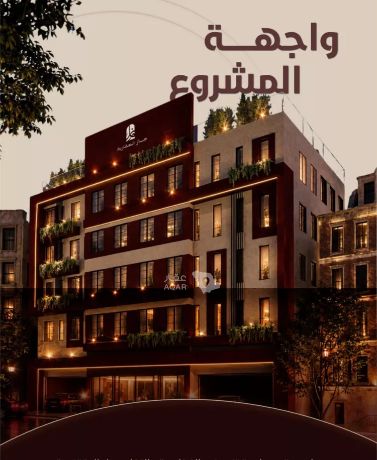 شقة للبيع في شارع ابي بكر الواسطي, حي الريان, مدينة جدة, منطقة مكة المكرمة 5