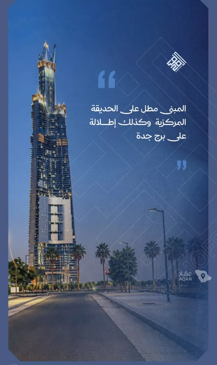 شقة للبيع في حي الياقوت, مدينة جدة, منطقة مكة المكرمة صورة 4
