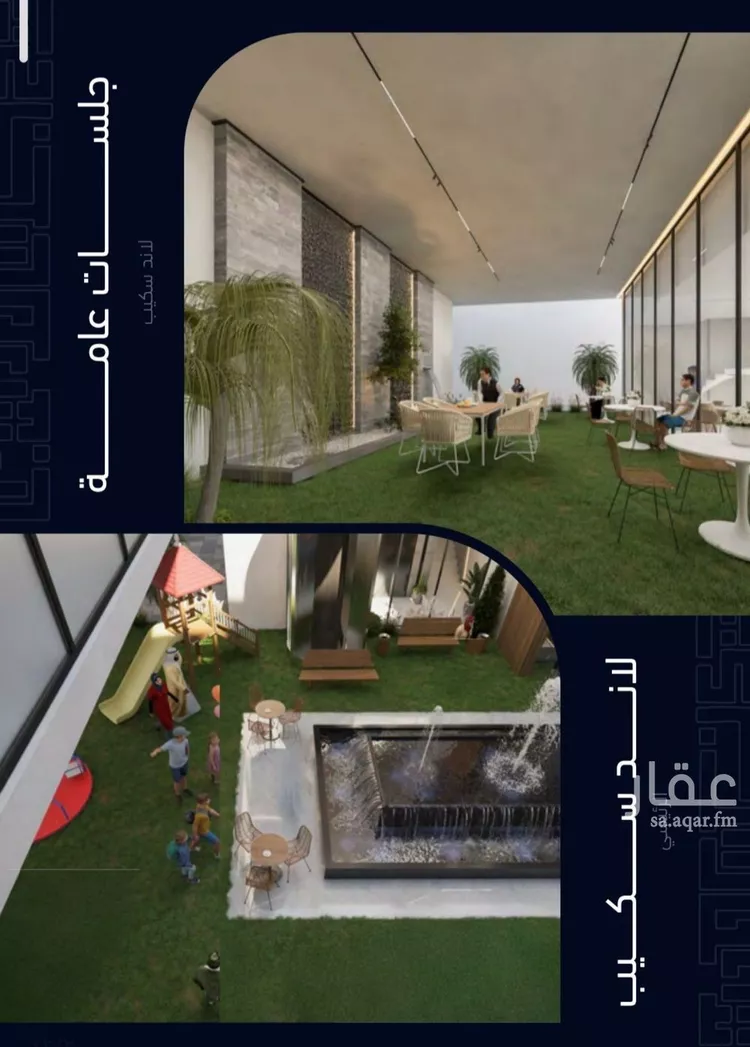 شقة للبيع في شارع العروبه, حي مشرفة, مدينة جدة, منطقة مكة المكرمة صورة 4