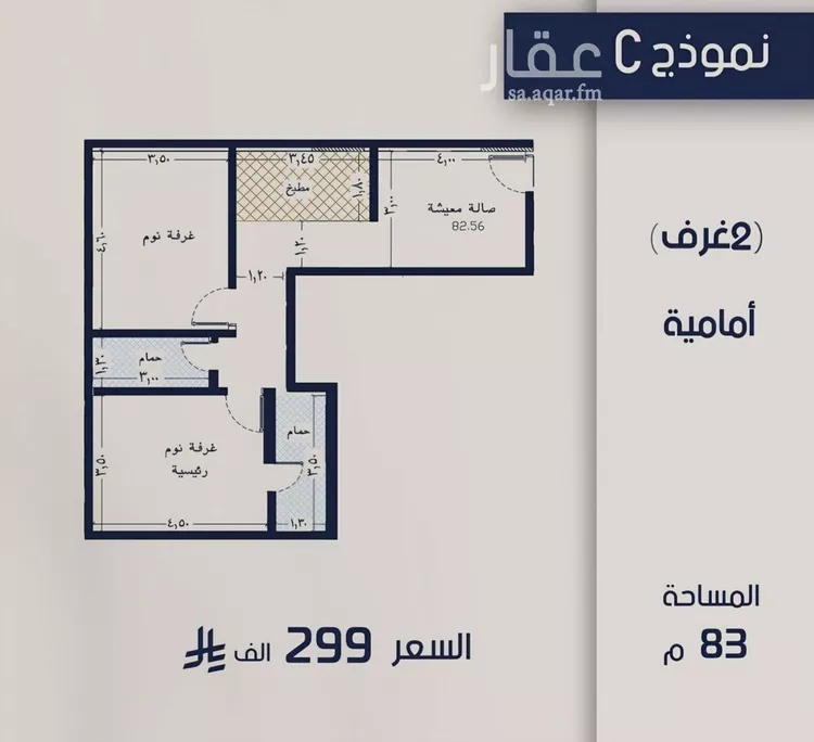 شقة للبيع في حي المروة, مدينة جدة, منطقة مكة المكرمة صورة 3