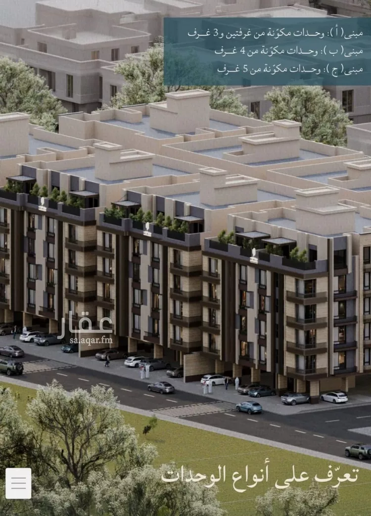 شقة للبيع في شارع عبدالله ابن معيقل, حي الياقوت, مدينة جدة, منطقة مكة المكرمة صورة 2