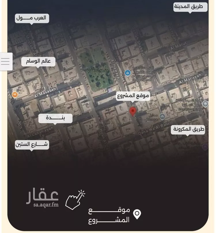 شقة للبيع في شارع الحوايه, حي النزهة, مدينة جدة, منطقة مكة المكرمة صورة 4