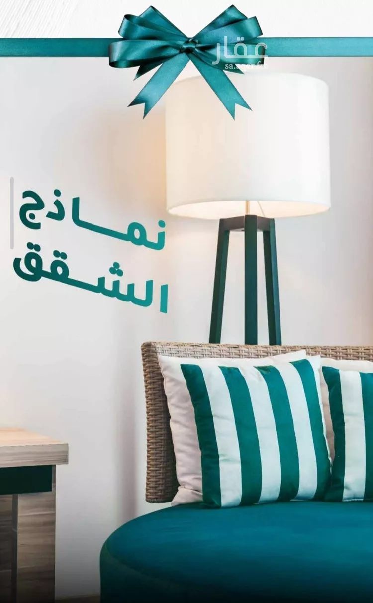شقة للبيع في شارع جبل اطلس, حي مشرفة, مدينة جدة, منطقة مكة المكرمة صورة 3