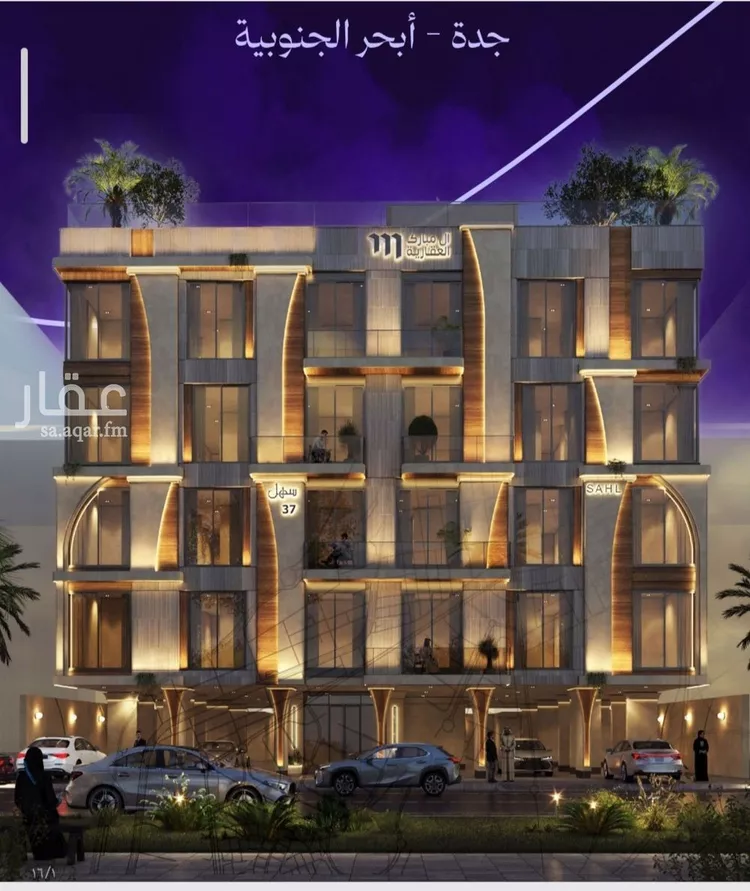 شقة للبيع في حي أبحر الجنوبية, مدينة جدة, منطقة مكة المكرمة صورة 4