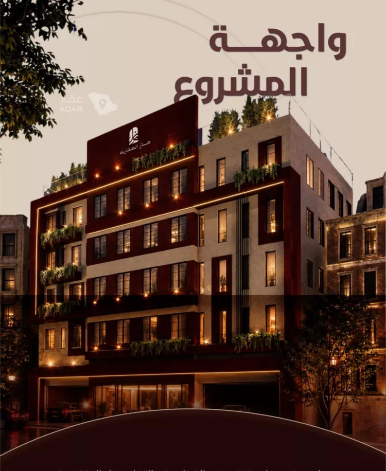 شقة للبيع في شارع ابي بكر الواسطي, حي الريان, مدينة جدة, منطقة مكة المكرمة