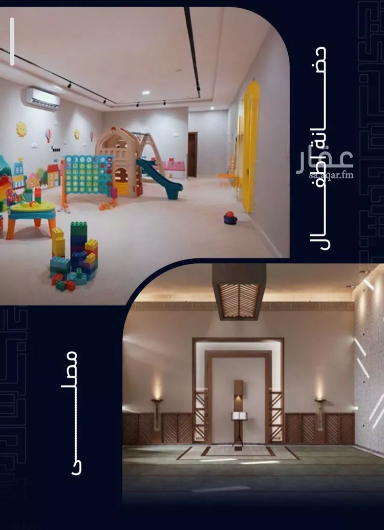 شقة للبيع في شارع العروبه, حي مشرفة, مدينة جدة, منطقة مكة المكرمة صورة 4