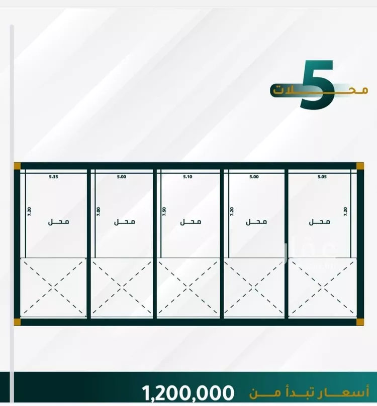 شقة للبيع في شارع ابو ذر الغفاري, حي الفيحاء, مدينة جدة, منطقة مكة المكرمة صورة 2