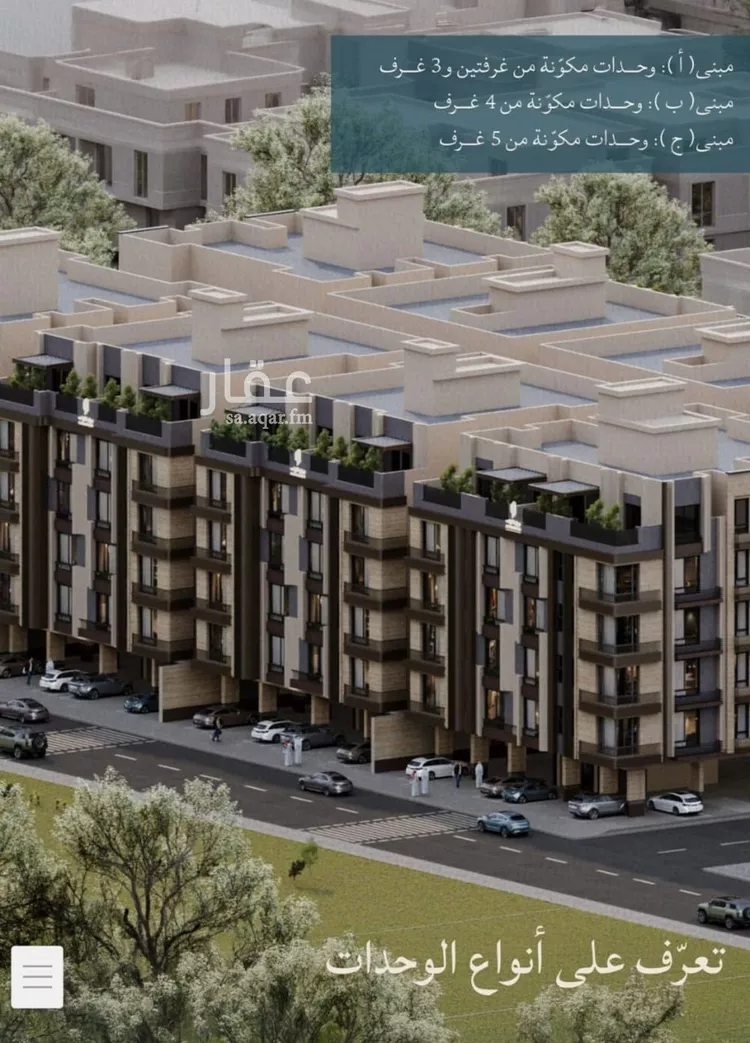 شقة للبيع في شارع عبدالله ابن معيقل, حي الياقوت, مدينة جدة, منطقة مكة المكرمة صورة 5