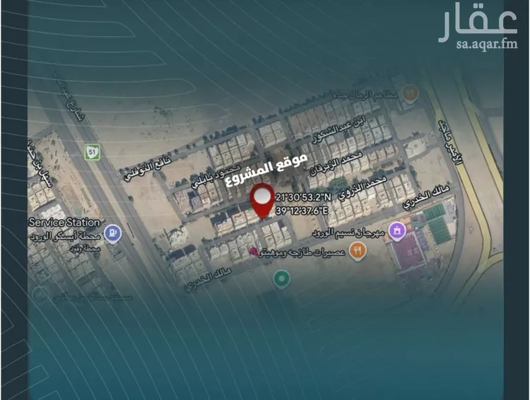 شقة للبيع في شارع سهل بن حنيف, حي الورود, مدينة جدة, منطقة مكة المكرمة صورة 5