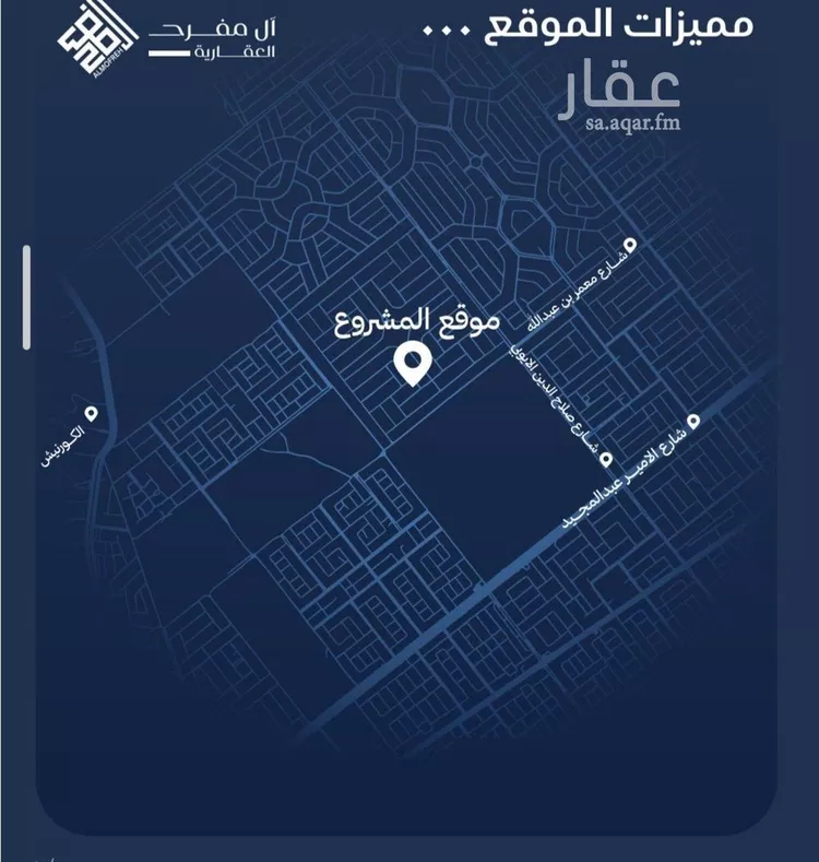 شقة للبيع في شارع أبي محمد بن أيوب, حي الياقوت, مدينة جدة, منطقة مكة المكرمة صورة 4