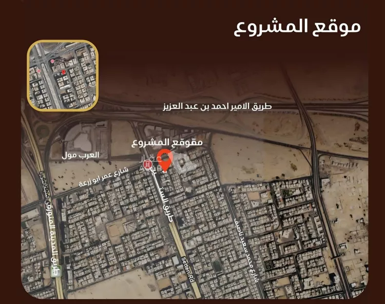 شقة للبيع في شارع عطيه بن عروه, حي النزهة, مدينة جدة, منطقة مكة المكرمة 6