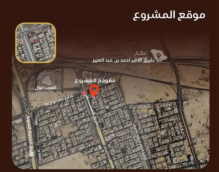شقة للبيع في حي النزهة, مدينة جدة, منطقة مكة المكرمة 4
