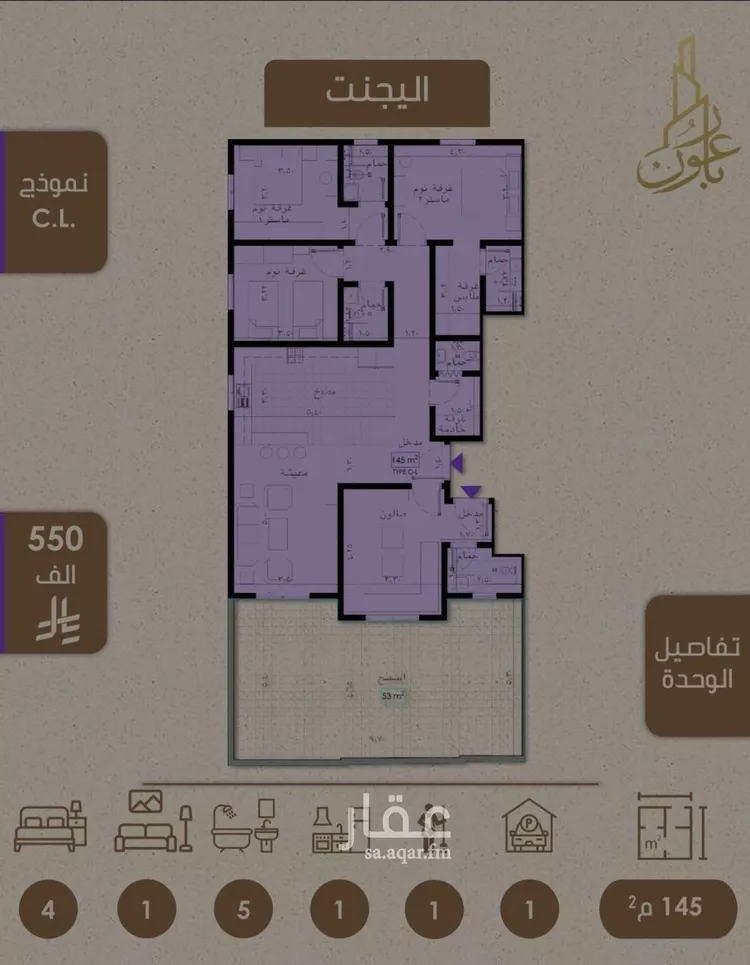 شقة للبيع في شارع علي بن عبد الرحمن السوسي, حي الريان, مدينة جدة, منطقة مكة المكرمة