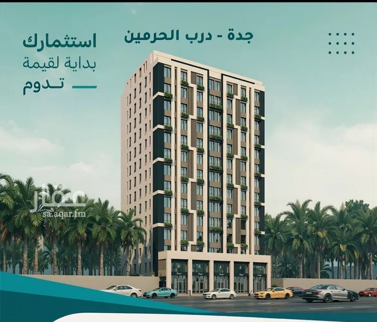 شقة للبيع في حي الفيحاء, مدينة جدة, منطقة مكة المكرمة 6