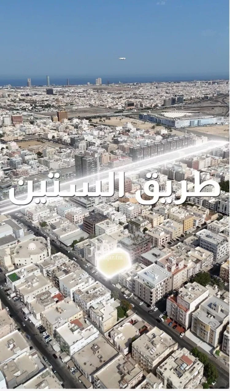 شقة للبيع في شارع خب صجاح, حي النزهة, مدينة جدة, منطقة مكة المكرمة 7