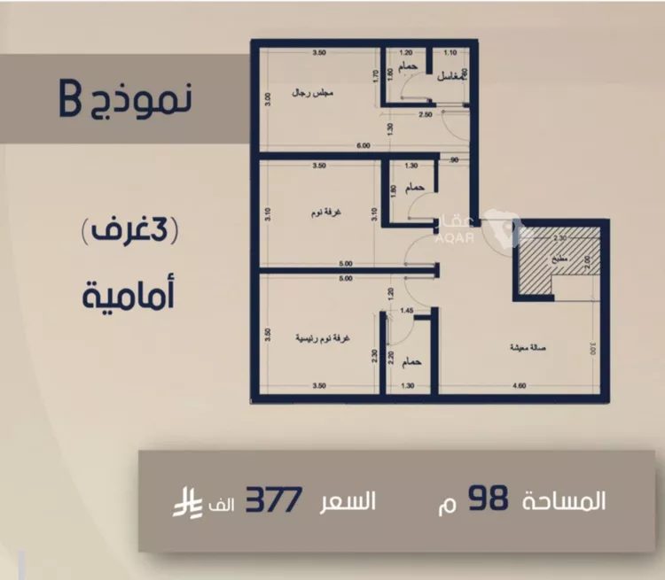 شقة للبيع في حي الصفاء, مدينة جدة, منطقة مكة المكرمة