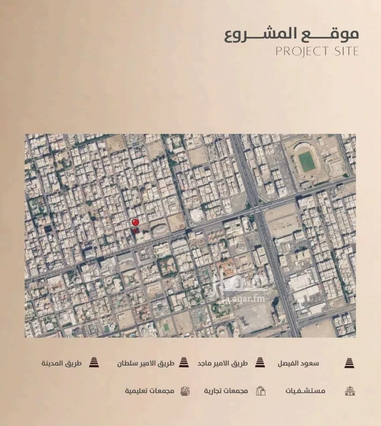 شقة للبيع في شارع احمد جمجوم, حي الروضة, مدينة جدة, منطقة مكة المكرمة صورة 2