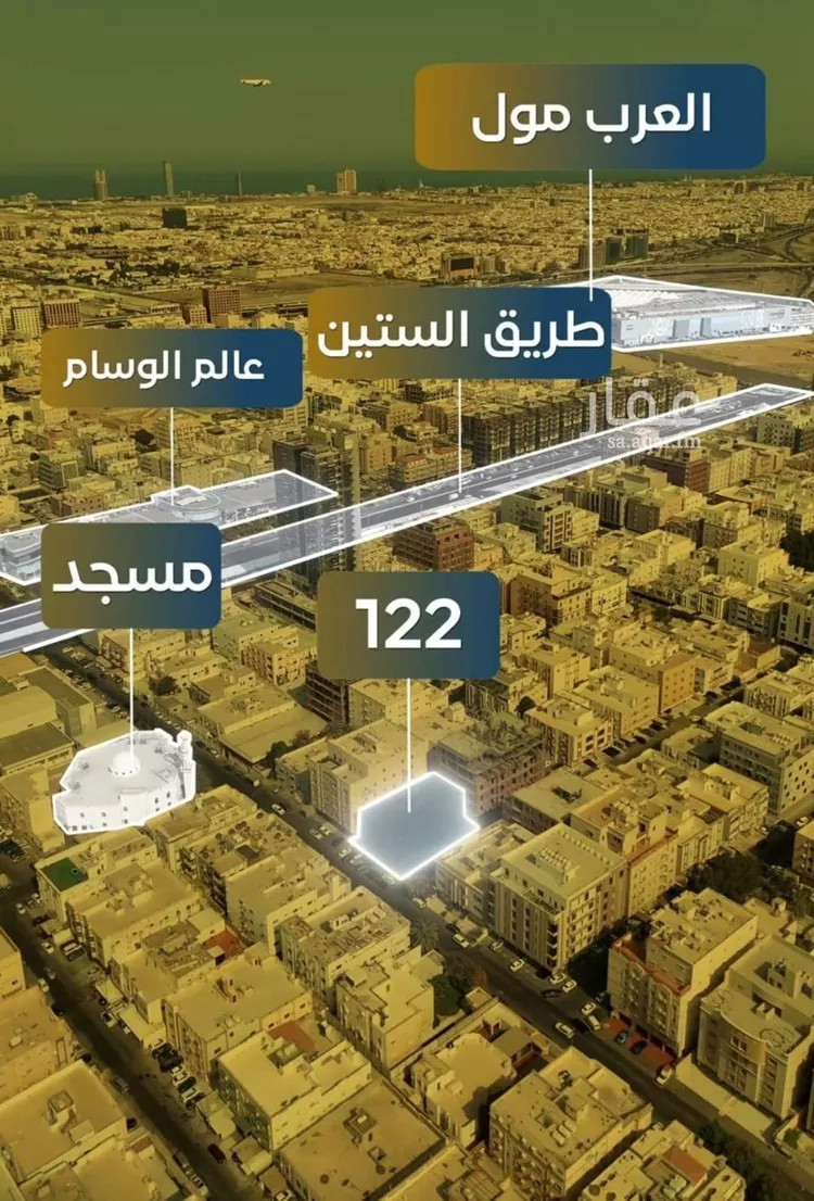 شقة للبيع في شارع خب صجاح, حي النزهة, مدينة جدة, منطقة مكة المكرمة 6