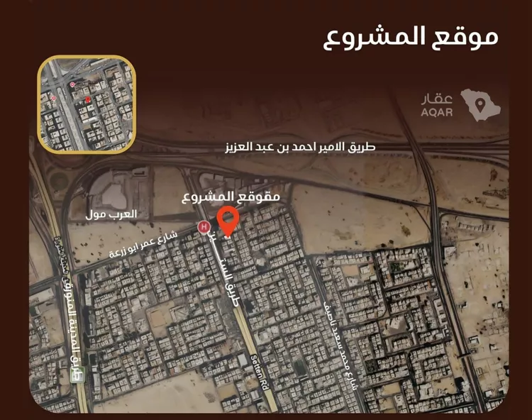شقة للبيع في حي النزهة, مدينة جدة, منطقة مكة المكرمة 5