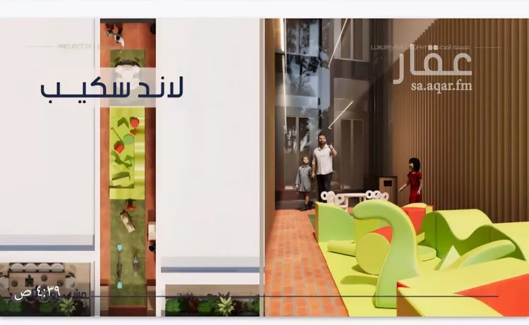 شقة للبيع في شارع إبن الجريح, حي المروة, مدينة جدة, منطقة مكة المكرمة صورة 4