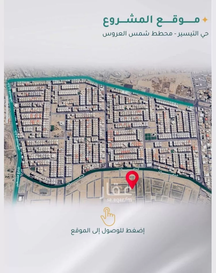 شقة للبيع في شارع غير مسمى, حي مريخ, مدينة جدة, منطقة مكة المكرمة 6