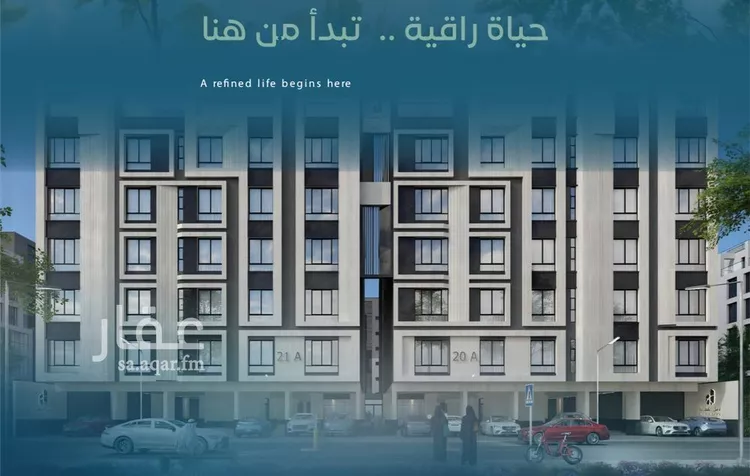 شقة للبيع في حي العزيزية, مدينة جدة, منطقة مكة المكرمة