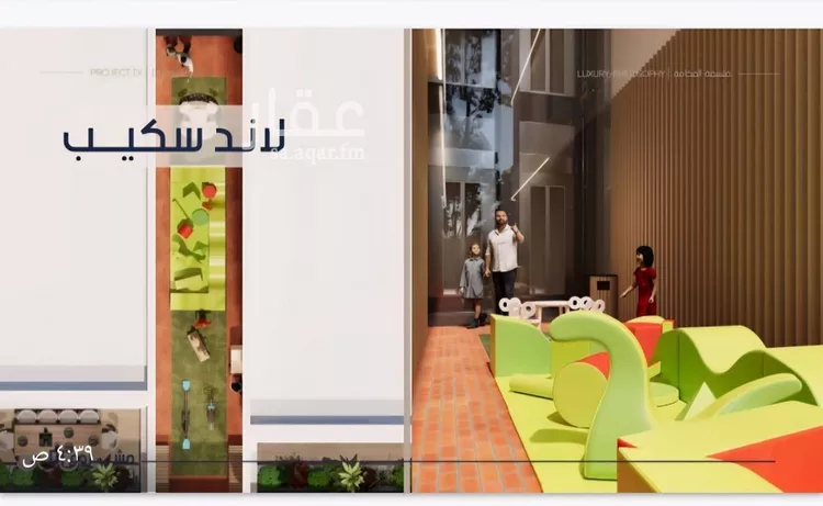 شقة للبيع في حي المروة, مدينة جدة, منطقة مكة المكرمة 6