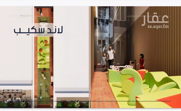 شقة للبيع في شارع إبن الجريح, حي المروة, مدينة جدة, منطقة مكة المكرمة صورة 4