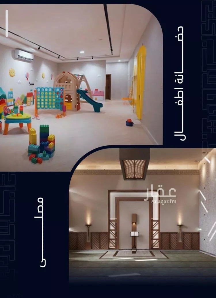 شقة للبيع في شارع العروبه, حي مشرفة, مدينة جدة, منطقة مكة المكرمة صورة 2