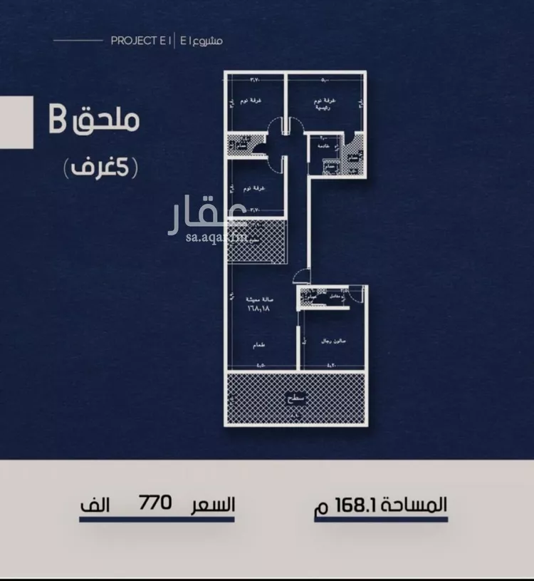 شقة للبيع في شارع ابو تميم الجيشاني, حي النعيم, مدينة جدة, منطقة مكة المكرمة