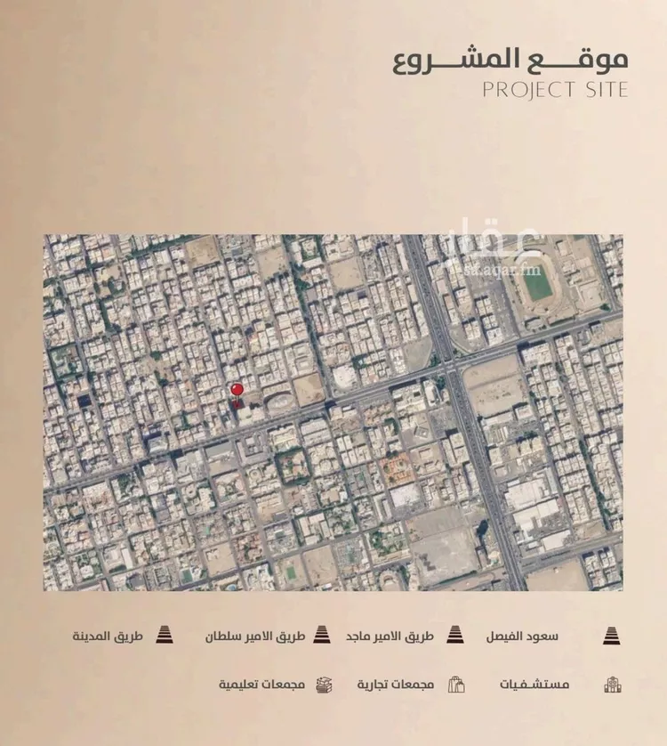 شقة للبيع في شارع غير مسمى, حي الروضة, مدينة جدة, منطقة مكة المكرمة صورة 2
