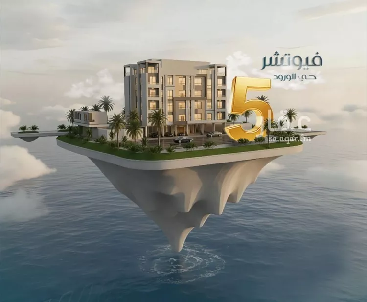 شقة للبيع في شارع ابي المحاسن النحوي, حي الورود, مدينة جدة, منطقة مكة المكرمة صورة 4
