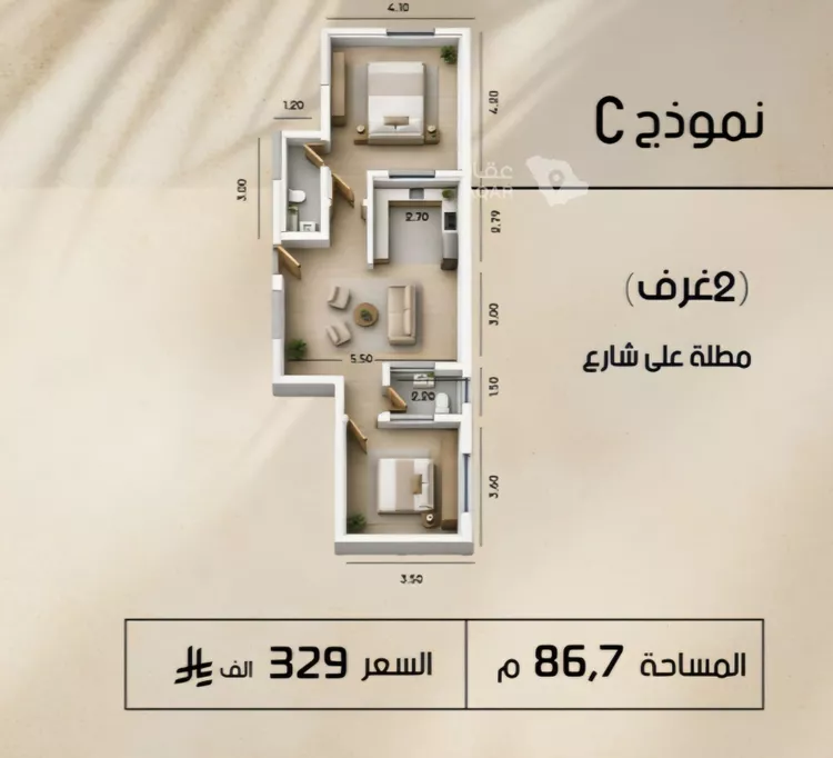 شقة للبيع في حي الفيصلية, مدينة جدة, منطقة مكة المكرمة