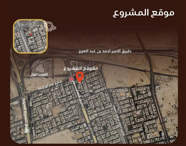 شقة للبيع في حي النزهة, مدينة جدة, منطقة مكة المكرمة صورة 5