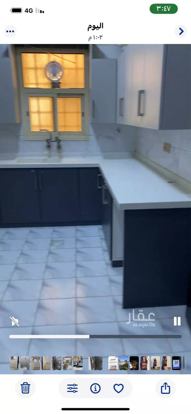 شقة للإيجار في شارع نهر النيل, حي القادسية, مدينة الرياض, منطقة الرياض صورة 5