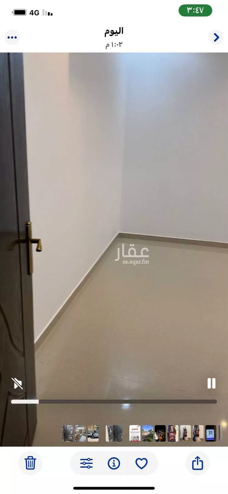 شقة للإيجار في شارع نهر النيل, حي القادسية, مدينة الرياض, منطقة الرياض