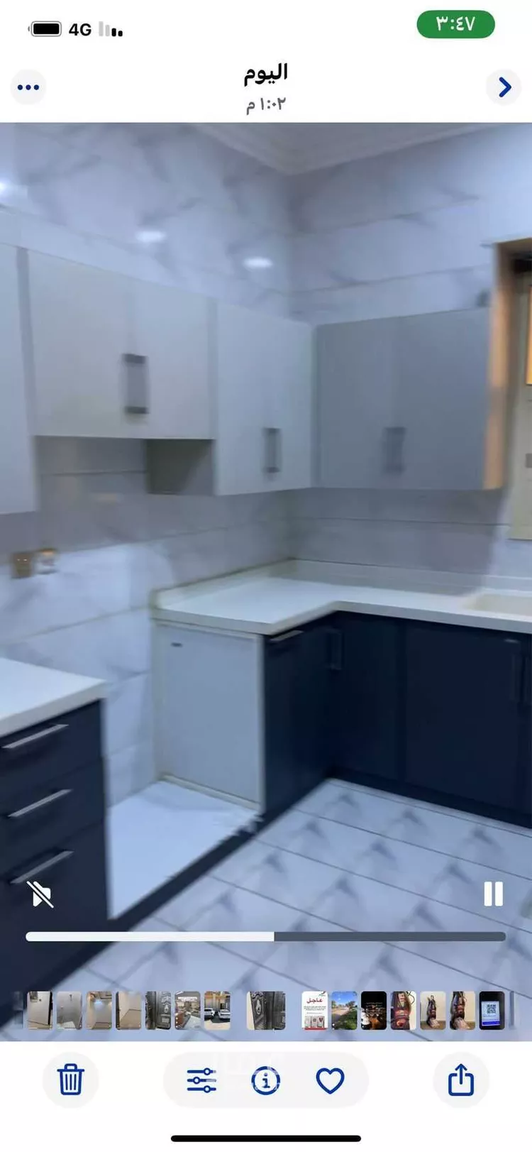 شقة للإيجار في شارع نهر النيل, حي القادسية, مدينة الرياض, منطقة الرياض صورة 4