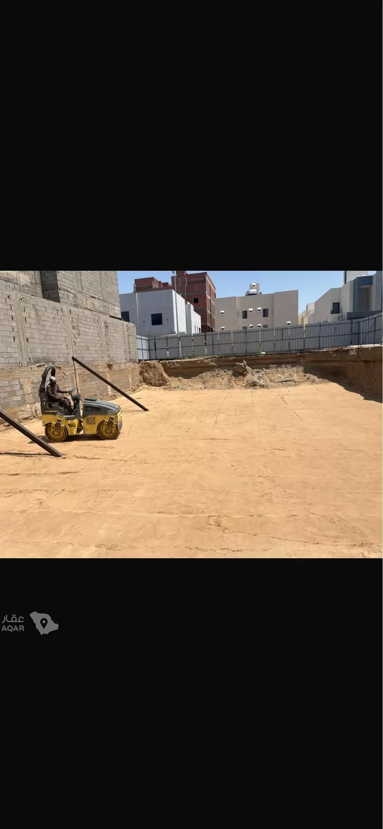 Land for Sale in Mecca King Fahd