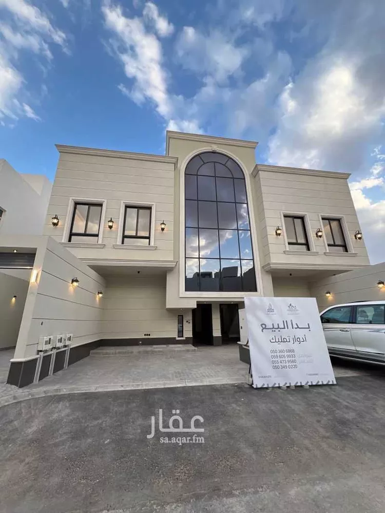 Floor for Sale in Riyadh Al Arid