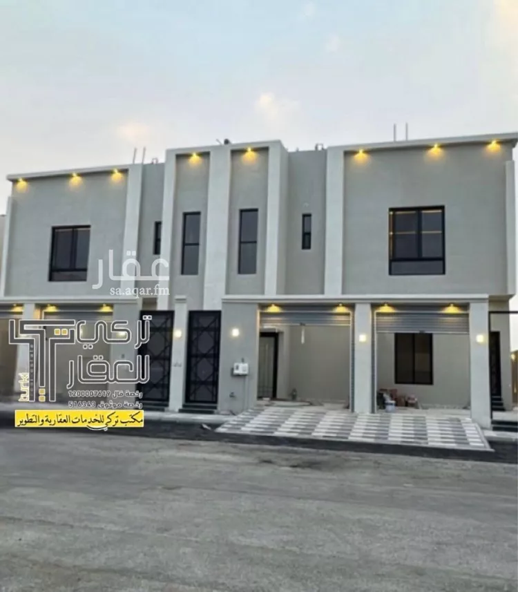 شقة للبيع في حي ضاحية الملك فهد, مدينة الدمام, المنطقة الشرقية