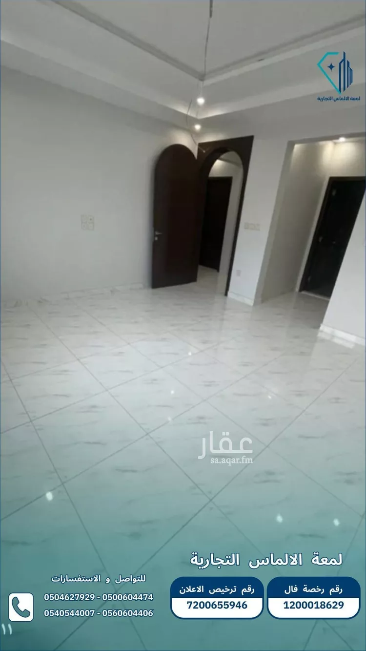 شقة للبيع في شارع أبي مدين الزعفراني, حي الصواري, مدينة جدة, منطقة مكة المكرمة صورة 5