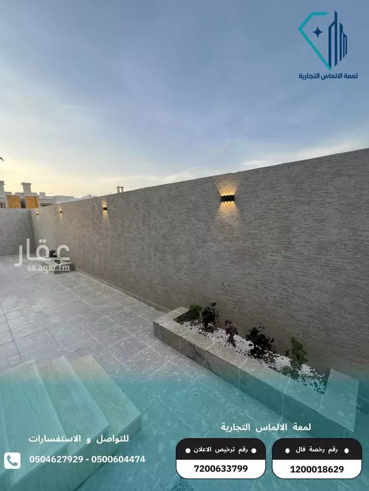 فيلا للبيع في شارع فرحه, حي الرياض, مدينة جدة, منطقة مكة المكرمة صورة 5