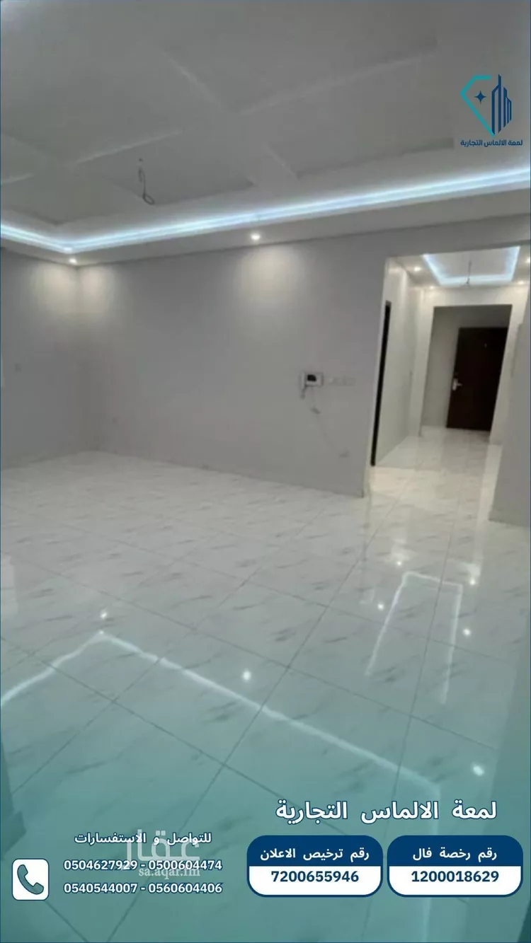 شقة للبيع في شارع أبي مدين الزعفراني, حي الصواري, مدينة جدة, منطقة مكة المكرمة صورة 2