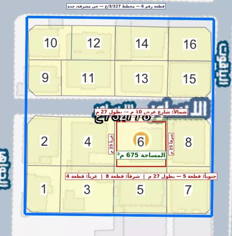 عمارة للبيع في شارع الاساور, حي مشرفة, مدينة جدة, منطقة مكة المكرمة