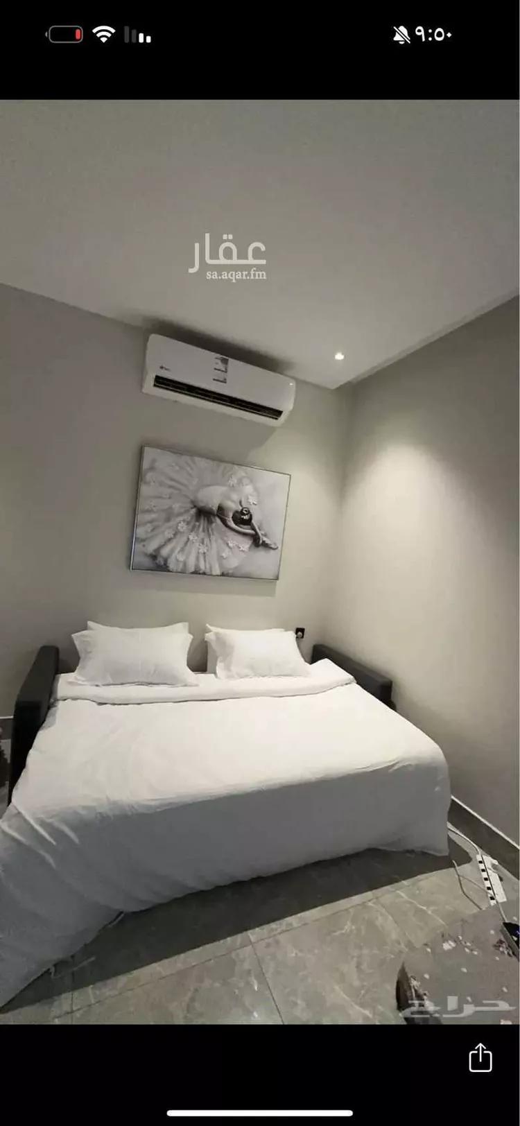 Furnished Apartment for Booking in Riyadh Ar Rimal 6