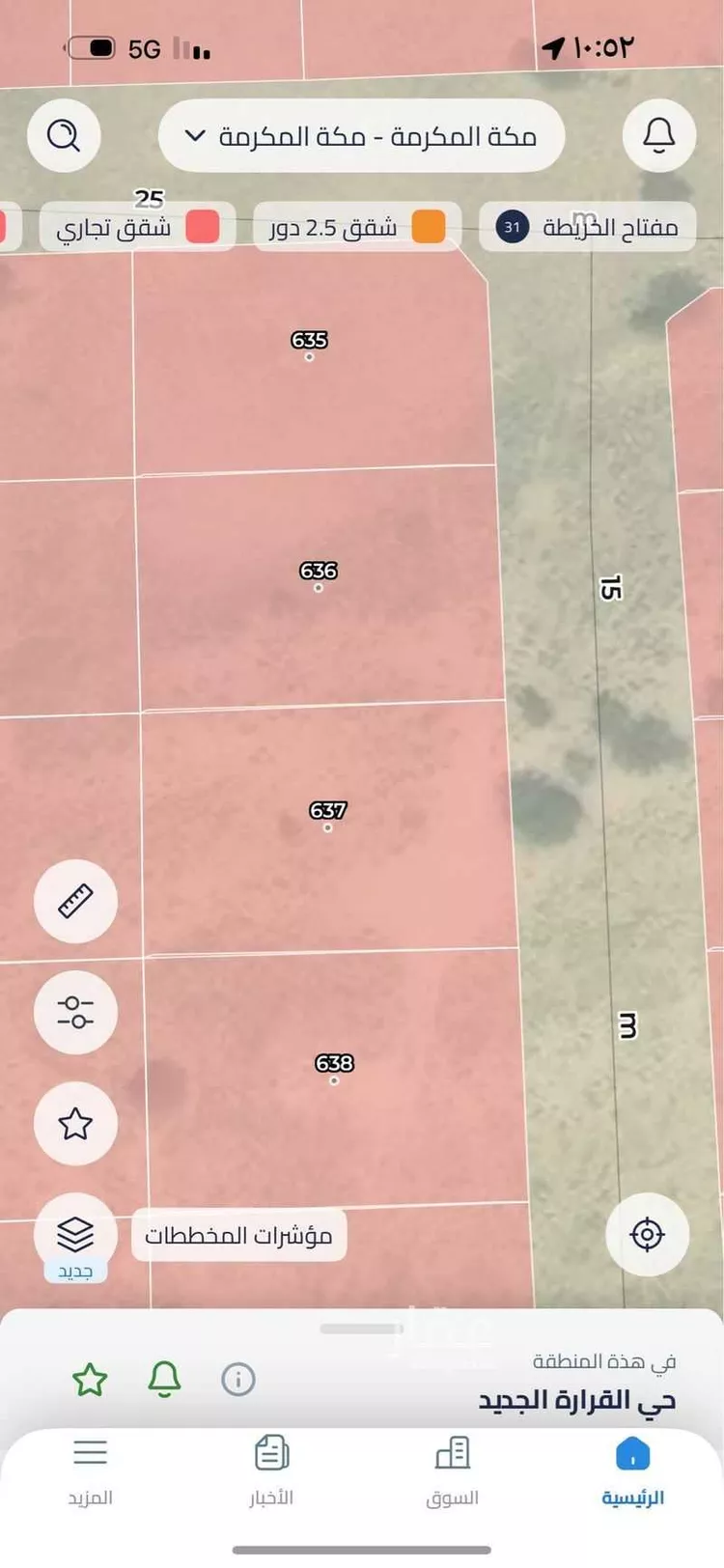 أرض للبيع في شارع السنجاري ، حي ولي العهد ، مكة ، منطقة مكة المكرمة